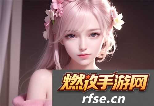 三个男人躁我一个爽会带来哪些后果和影响？
