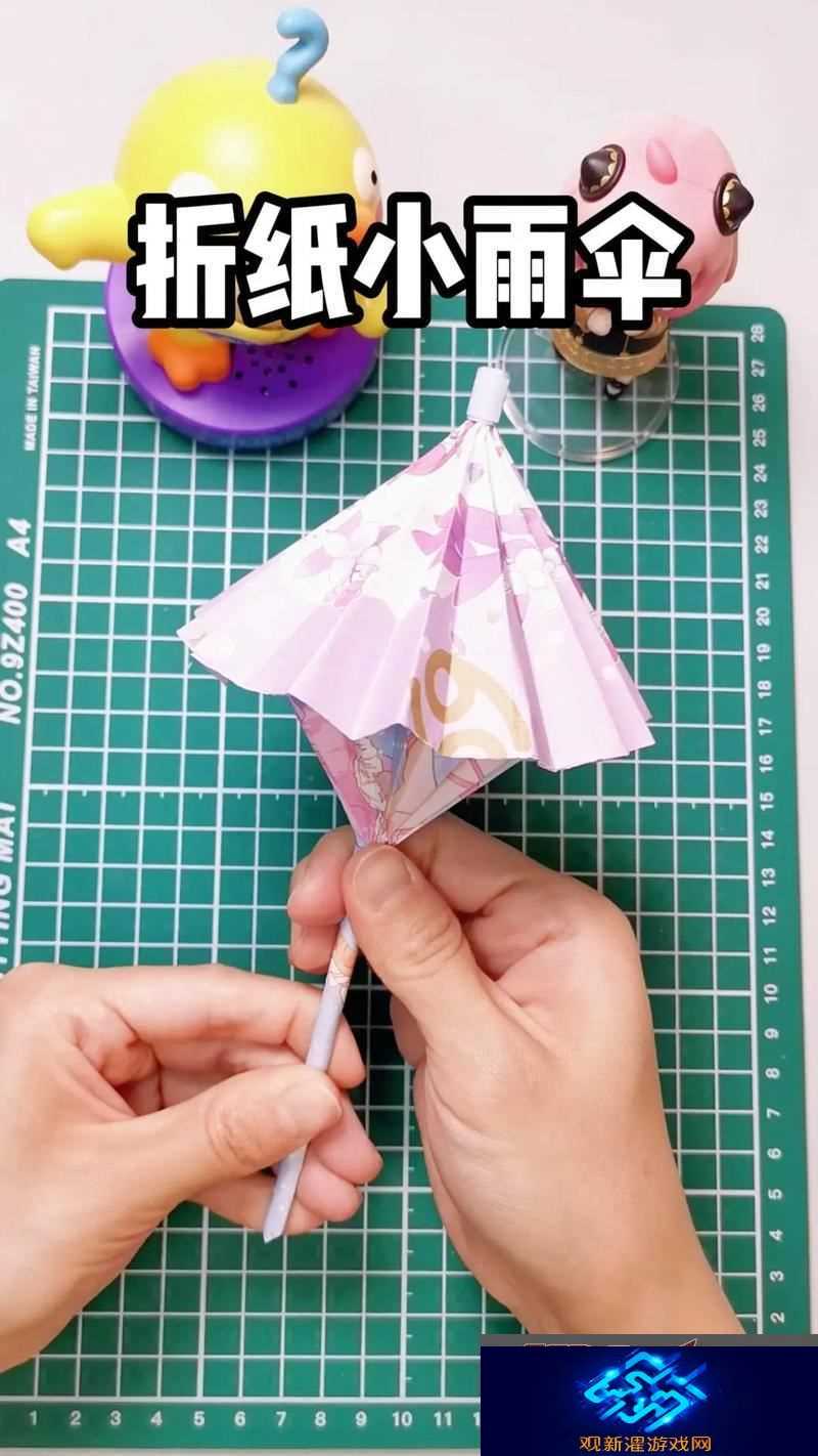探索“宝贝我不想带小雨伞视频教学”的创意与乐趣