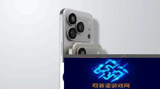不叫Pro Max了!曝苹果iPhone 17旗舰机更名为Ultra