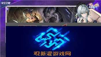 港诡实录蜘蛛后面是什么？解密背后的恐怖故事与现实隐喻