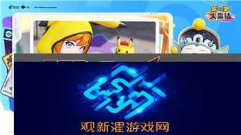逃出生天小游戏位置解析|如何找到最佳游戏地点并提升游戏体验