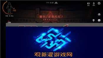 黎明觉醒什么时候出新车子?探究游戏更新新车的时间与玩家期待