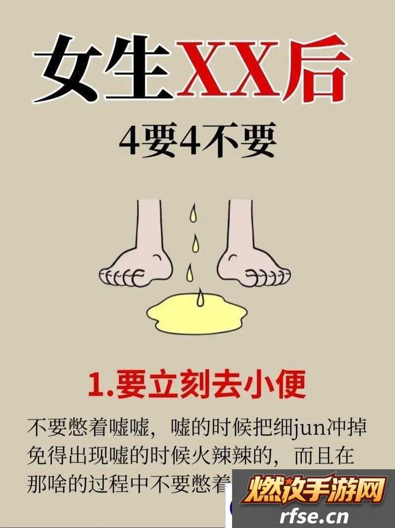 私密深处的秘密|一场禁忌的视觉盛宴