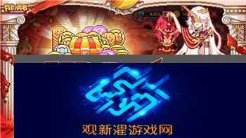 Switch永恒空间好玩吗?这款游戏为何引发玩家热议并赢得高度评价