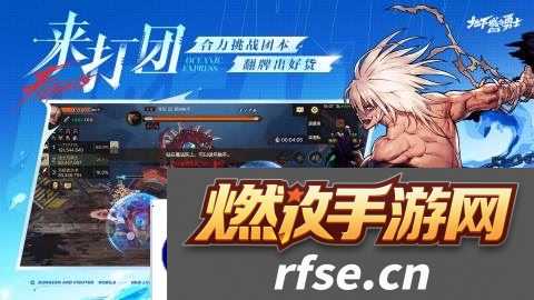 久玩不腻的手机游戏推荐2025 有哪些玩不腻的手游分享