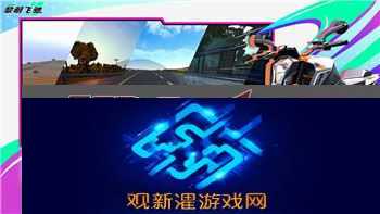 上古卷轴5实用炼金配方推荐,助你快速提升生存能力与战斗力