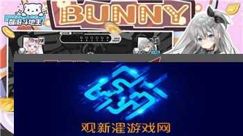 永恒空间2主机扩展加什么硬盘?提升存储性能的最佳选择解析