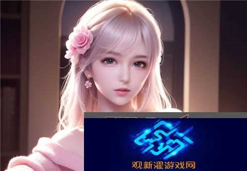 亚洲无人区码一码二码三码的区探秘之旅 全新体验!