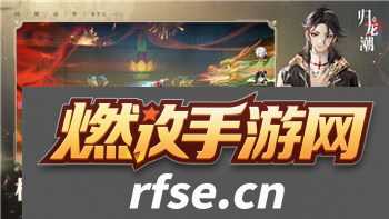 上古卷轴5身上冒紫光的神秘现象背后隐藏的秘密与探索之旅