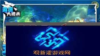 黎明觉醒游戏攻略大全——全面解析游戏玩法与策略技巧,助你轻松通关