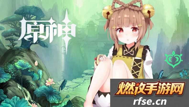 原神如留旧时的星影怎么完成流程 如留旧时的星影完成方法是什么