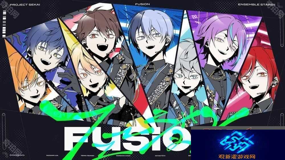 世界计划日服公开与偶像梦幻祭特别合作乐曲「Fusion」2DMV