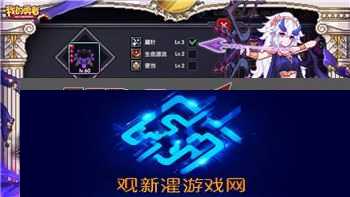 迷失蔚蓝3攻略详细——探索深海奇幻世界的冒险与策略