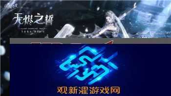 超凡先锋宝箱位置探秘|如何快速找到这些隐藏的珍贵资源?