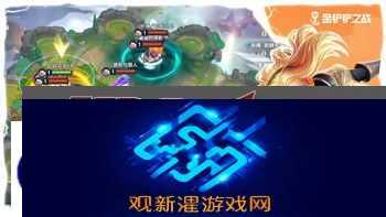 冰原守卫者怎么快速升级技能栏-提升技能栏效率的实用方法与技巧