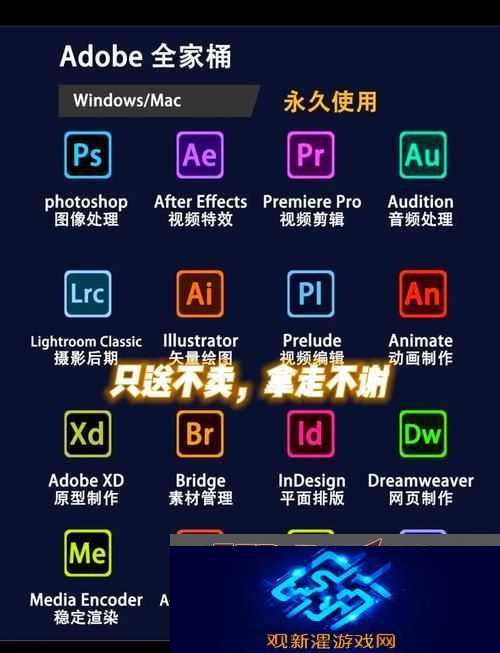 探索“靠比较软件下载大全全部免费”的优秀资源，软件随心畅享