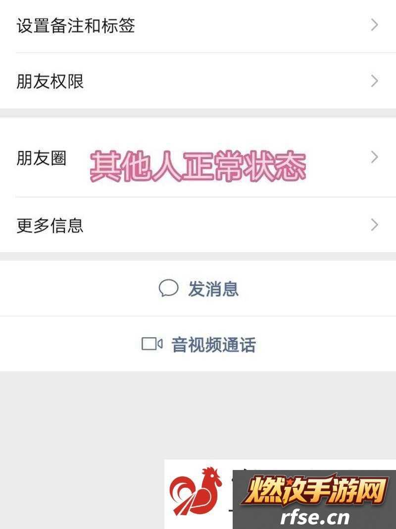 手机络被屏蔽了咋样解除|专业人士详细解答