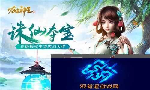 代号界已经关闭了令人惋惜的时代|从辉煌到终结的深度剖析