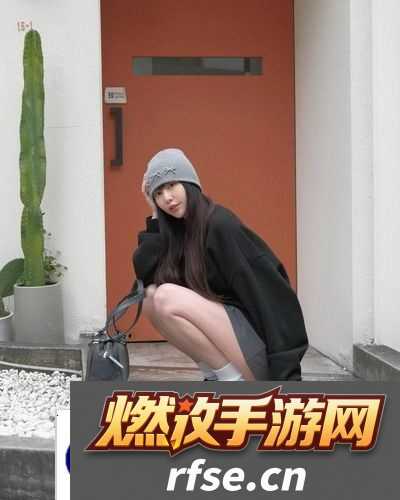 温柔的儿媳妇免费观看电视剧，网友感叹|真是个懂得享受生活的小姑娘啊！
