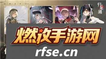 steam逃出生天怎么和朋友联机?详解多人联机步骤和注意事项