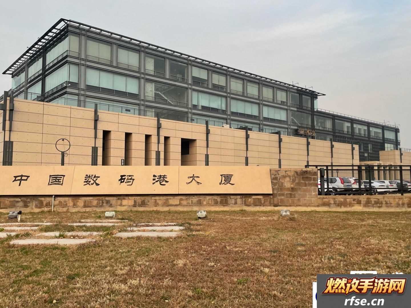北京归国留学人员蓝皮书发布|六成就业者从事人工智能、网联汽车等新兴产业