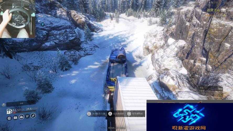 雪地奔驰蓝色大厅成就怎么解锁-成就完成方法攻略全解析