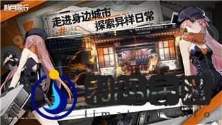 率土之滨藏宝阁抽签期进不去？这些解决方案帮你轻松解决问题