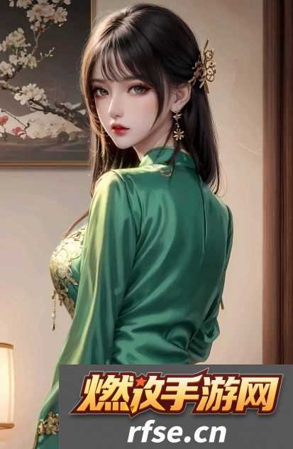 两男一女的互动模式|触摸背后的情感与社会文化分析