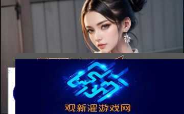 人狗大战9免费观看正版|如何通过合法渠道观看并享受这部精彩的影片？
