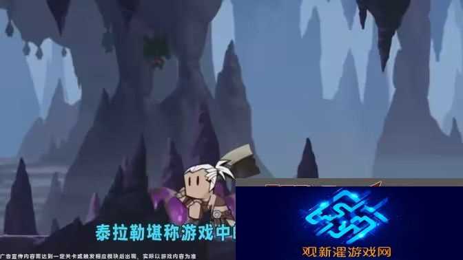 英雄没有闪冰锤搭配推荐-冰锤技能如何搭配