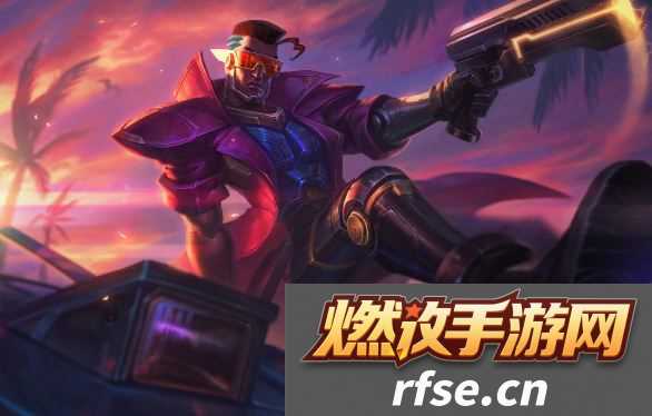 金铲铲之战s8.5超英卢锡安阵容怎么玩 超英卢锡安阵容怎么出装