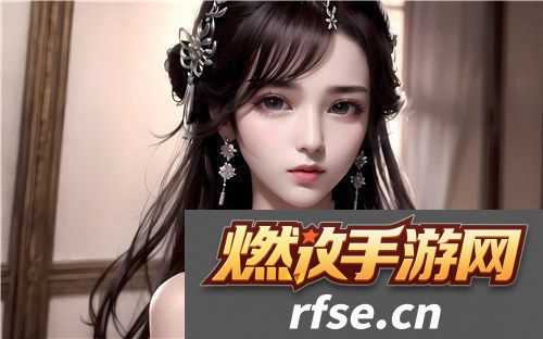 教室爱欲无删减韩国版本为何引发如此广泛讨论是否值得一看完美体验