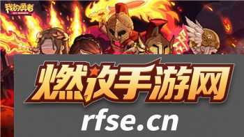 地下城堡2黑暗觉醒黑铁钥匙的样式和获取方式详解，探索黑铁钥匙的神秘功能与应用