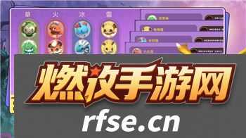 收获日2如何语音|掌握语音指令提升游戏体验，快速玩转收获日2的语音功能