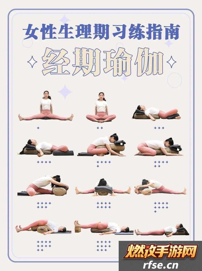 两个人生孩子剧烈运动好吗|这是个问题