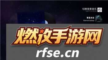 腐烂国度2模式介绍|探索多样化玩法与深度策略的新世界