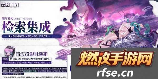 少女前线云图计划坂口希怎么样-少女前线云图计划坂口希技能介绍