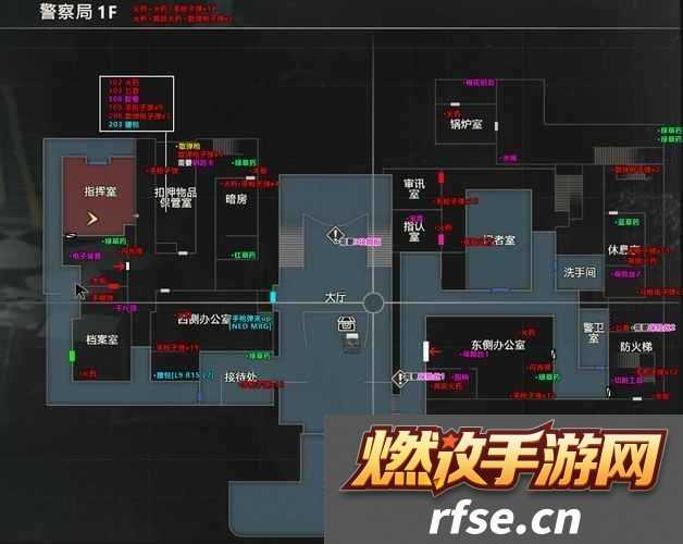 生化危机2重制版墨带位置成谜-全收集攻略深度解析来揭秘！