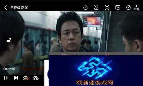 iKanBot下载软件-iKanBot爱看机器人最新手机版v2