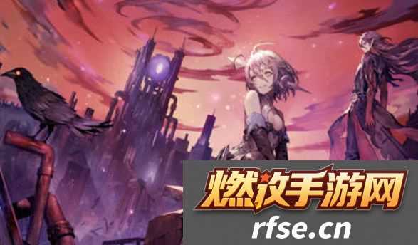 幻书启世录镇灵台东用什么阵容