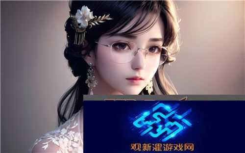 如何安全访问“91在线乱码精品秘-入口91”网站