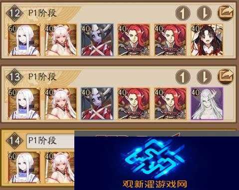 阴阳师手游合魂系统全解|探秘其用途及最佳合魂姿势攻略