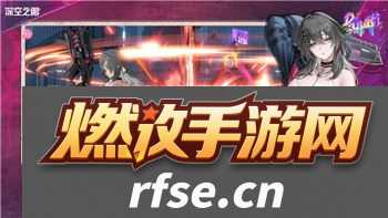 丛林地狱生存|应对极限环境挑战的策略与生存技巧