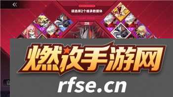 地下城堡2遗迹7层帝王怎么打?攻略技巧及阵容搭配全解析