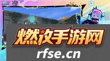 地下城堡2夜莺及格技巧分享|如何通过夜莺挑战并顺利达成及格成绩