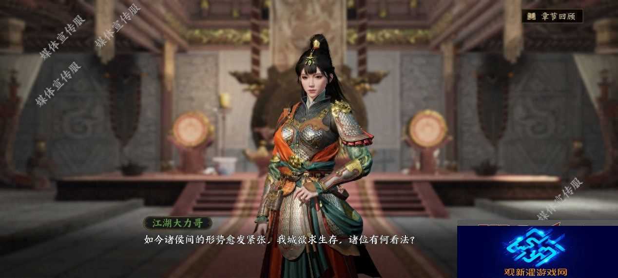 战地无疆游戏怎么样