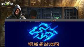 命运战歌哪个英雄值得培养?从多角度分析选择最强英雄培养方向