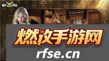 地下城堡2遗迹七层阵容怎么打?最强阵容搭配与策略解析