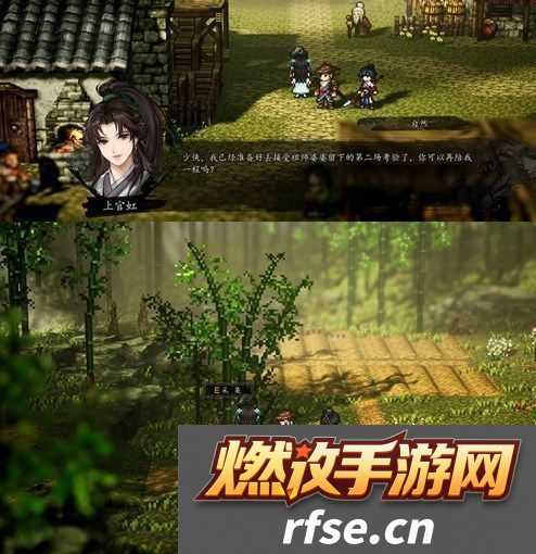 逸剑风云决青木舫任务怎么做|游戏界面优化与实战操作体验
