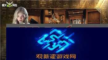 使命召唤手游枪械橙色皮肤有哪些?揭秘最受玩家喜爱的橙色枪械皮肤和如何获得